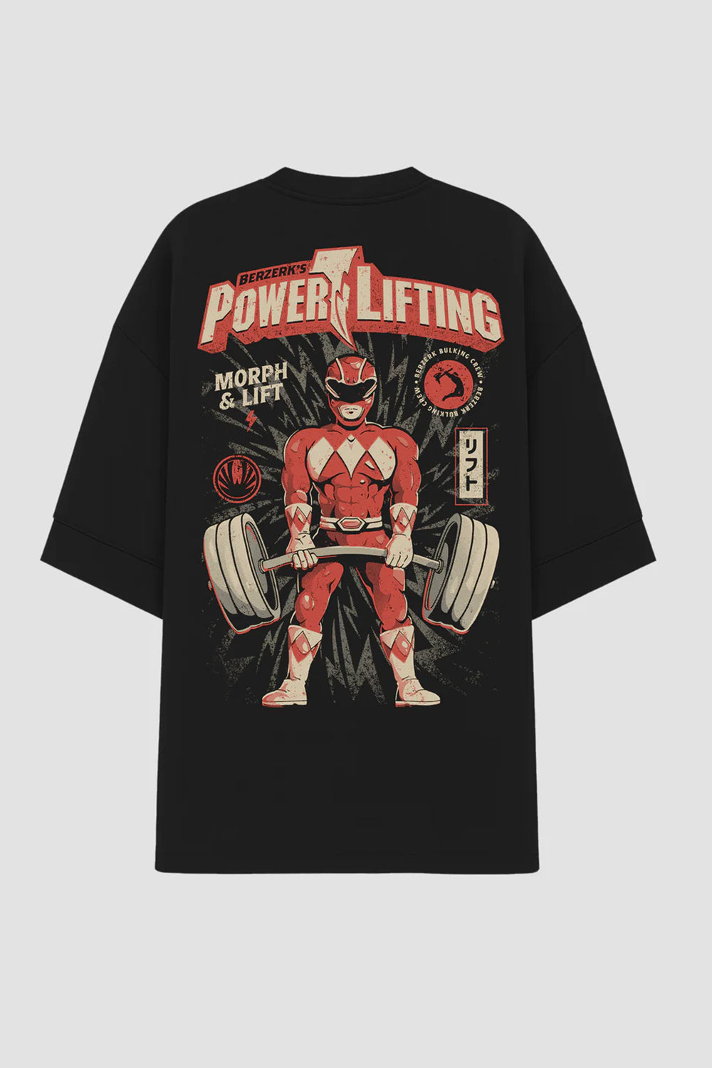 OVERSIZED POWER LIFTING PRETO